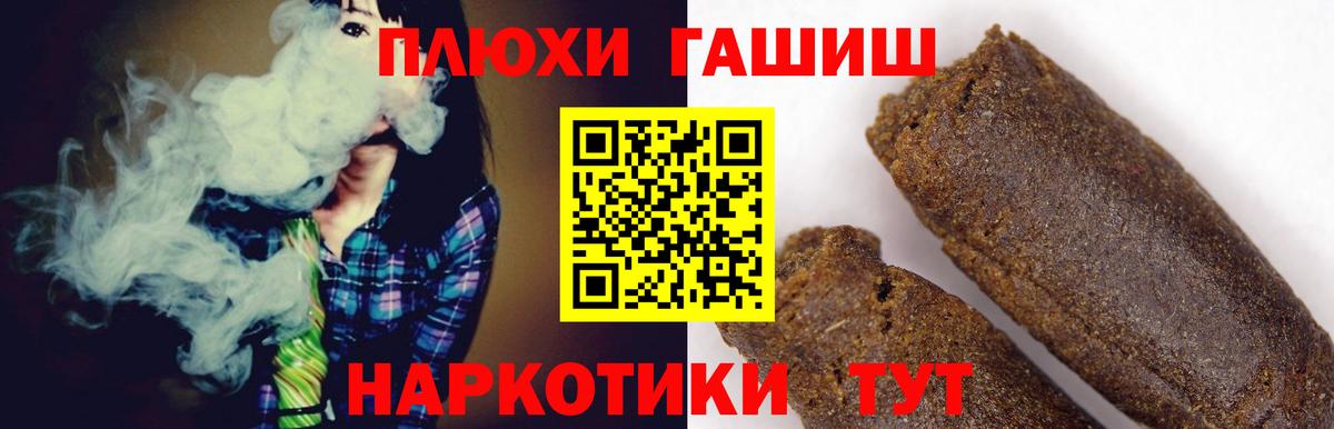 Cocaine Белебей