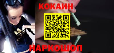 мдма Апшеронск