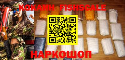 2c-b Апрелевка