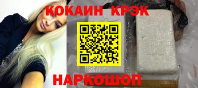 амфетамин Аргун