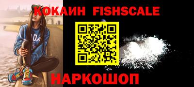 2c-b Апрелевка