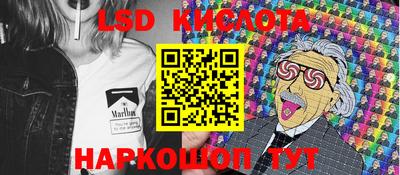 амфетамин Аргун