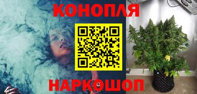 амфетамин Аргун
