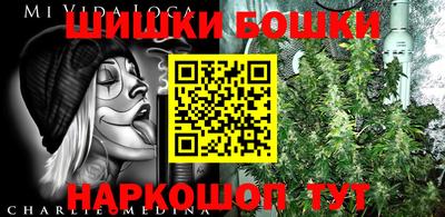 мдма Апшеронск