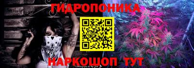 амфетамин Аргун