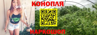 амфетамин Аргун