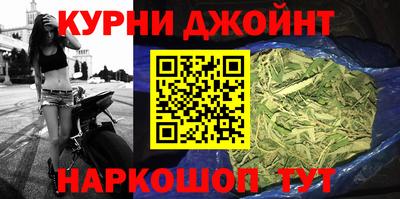 2c-b Апрелевка