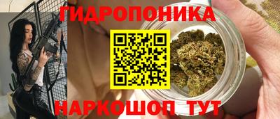 амфетамин Аргун