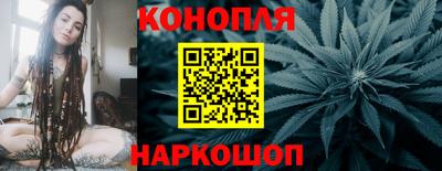 мдма Апшеронск