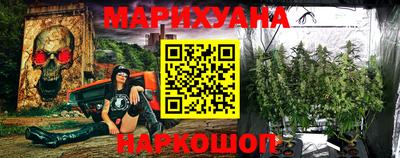 мдма Апшеронск