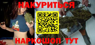 2c-b Апрелевка