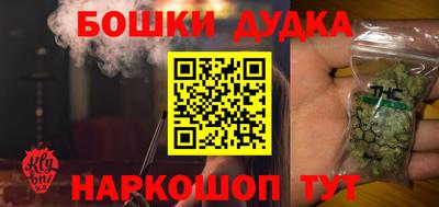 амфетамин Аргун