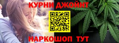 мдма Апшеронск