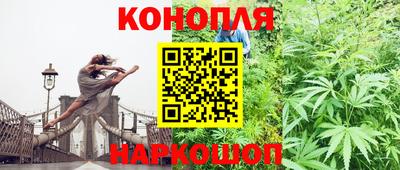 амфетамин Аргун