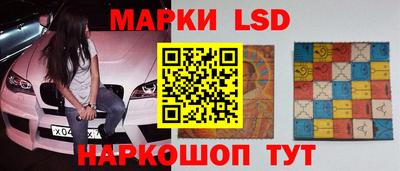 мдма Апшеронск