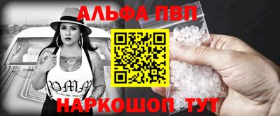 2c-b Апрелевка