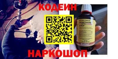 СК Мирный