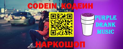ECSTASY Михайловск