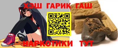 амфетамин Аргун