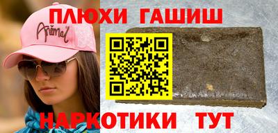 2c-b Апрелевка