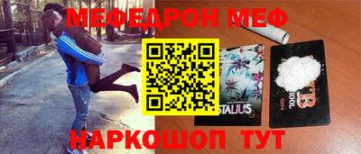 амфетамин Аргун