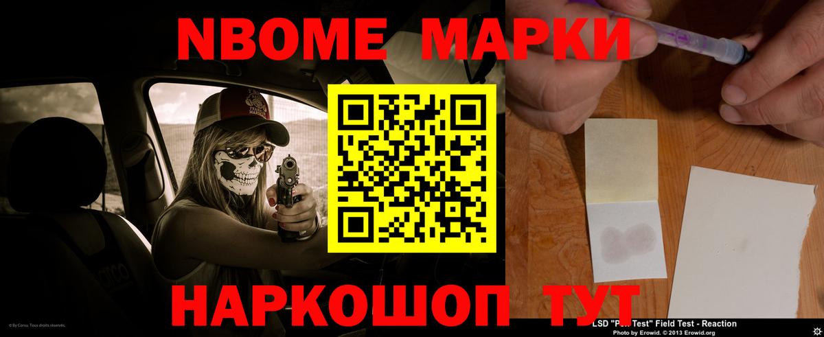 кракен онион  LSD-25 экстази кислота  LSD-25 экстази ecstasy  Вход с VPN  Белебей 